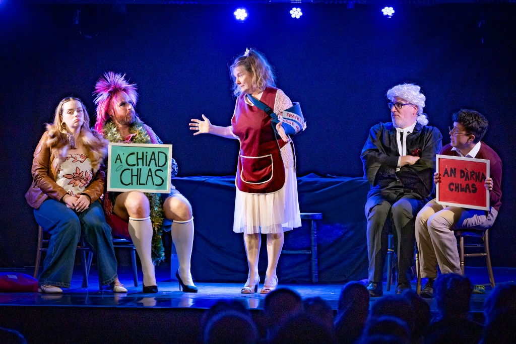 Senior Drama Mòd Competition