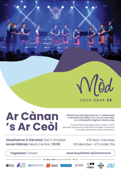 Postair Cuirm Ar Cànan ’s Ar Ceòl 2025