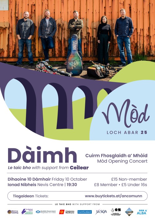 Postair Dàimh Cuirm Fhosglaidh MNR 2025