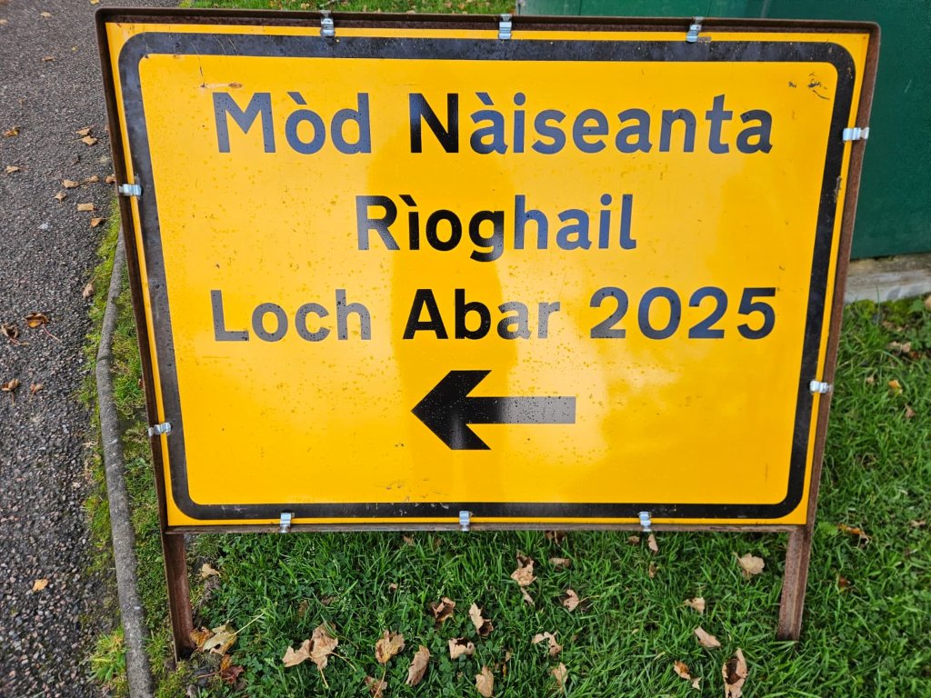 Royal National Mòd Loch Abar Sign
