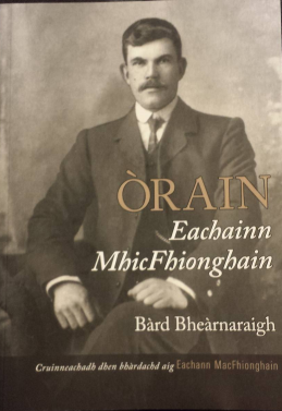 Òrain Eachainn MhicFhionghain