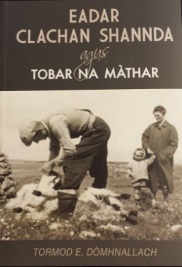 Eadar Clachan Shannda agus Tobar na Màthar