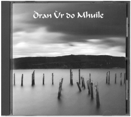 Òran Ùr do Mhuile