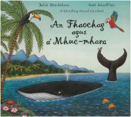 An Fhaochag agus a' Mhuc-mhara