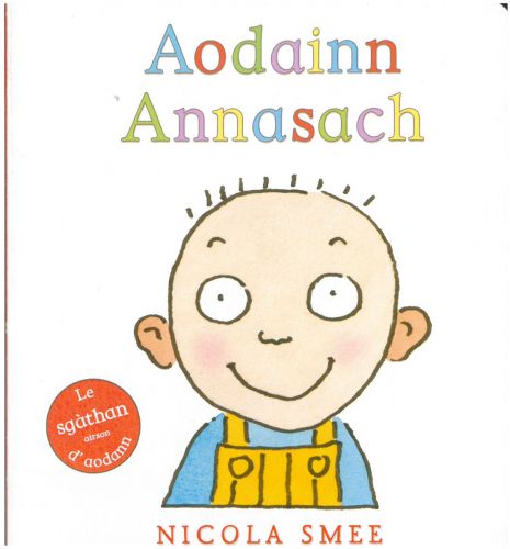 Aodainn Annasach