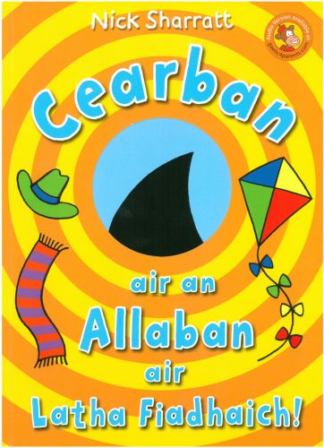 Cearban air an Allaban air Latha Fiadhaich!