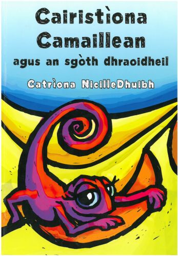 Cairistìona Camaillean agus an Sgòth Dhraoidheil