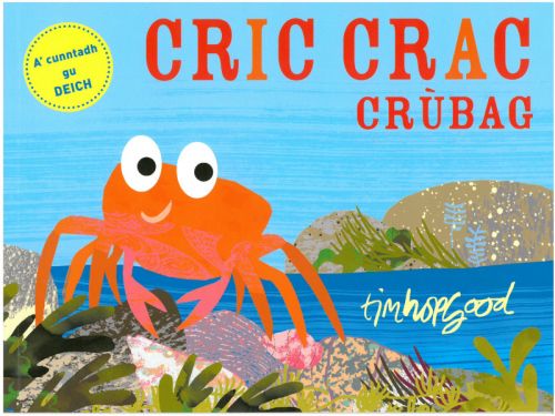 Cric Crac Crùbag