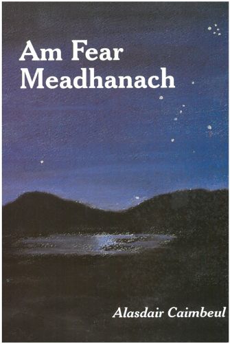 Am Fear Meadhanach