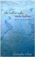 Bho Leabhar-Latha Maria Malibran