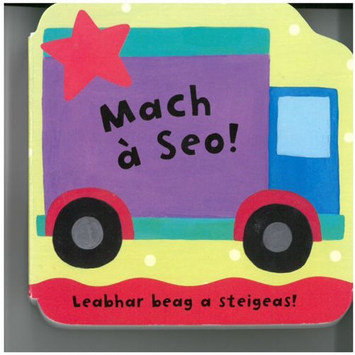 Mach à Seo!