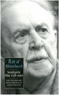 Ris a' Bhruthaich