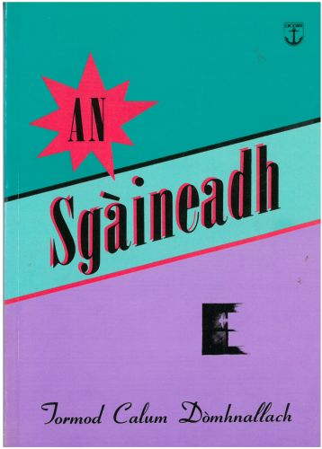 An Sgàineadh 