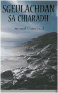 Sgeulachdan Sa Chiaradh