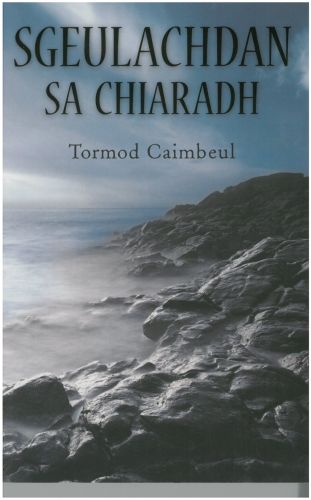 Sgeulachdan Sa Chiaradh