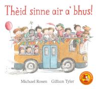 Thèid Sinne air a' Bhus