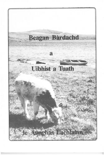 Beagan Bàrdachd à Uibhist a Tuath