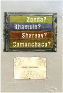 Zhonda? Khamsin? Sharaav? Camanchaca?